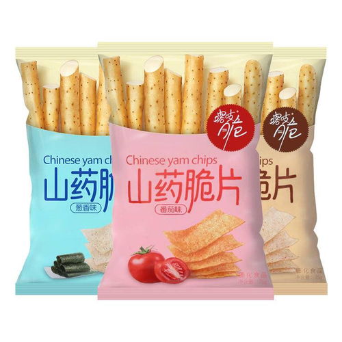 洽洽 山藥脆片40g 5袋薄片薯片恰恰鍋巴網紅休閑食品零食炒貨小吃 燒烤 番茄 蔥香 新老包裝隨機