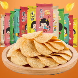 董小姐星座系列薯片30g 20袋 新口味香脆薯片休閑零食品