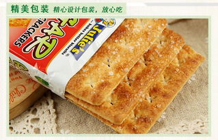 包郵 2袋裝馬來西亞進口零食品茱蒂絲口口香餅干260g 2袋早餐餅干