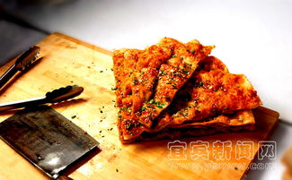 盤點宜賓學院外的 舌尖誘惑