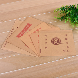 無紡布足浴包裝袋 高檔花邊對折袋 無紡布花邊包裝袋可印Logo批發