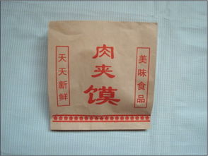 山東省食品商機(jī)-食品產(chǎn)業(yè)網(wǎng)