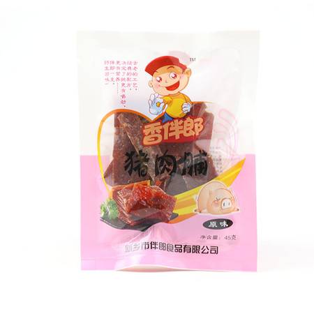 香伴郎 豬肉脯45克 2袋 肉脯小零食小吃特產(chǎn)休閑食品肉脯小零食小吃特產(chǎn)休閑食品