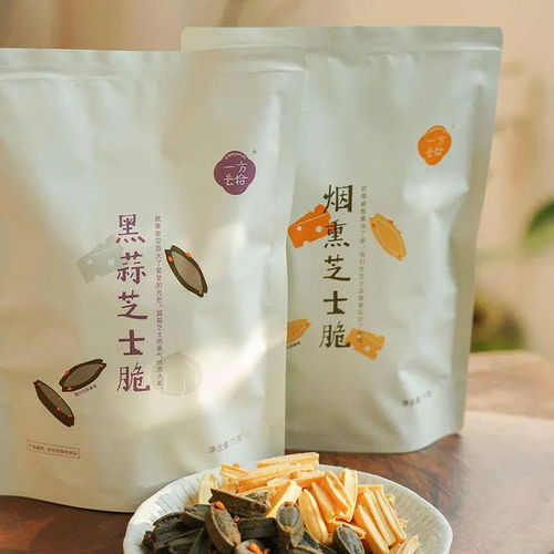 周三下午三點黃金時間,小美520福利大放送,快來給對象選個禮物吧