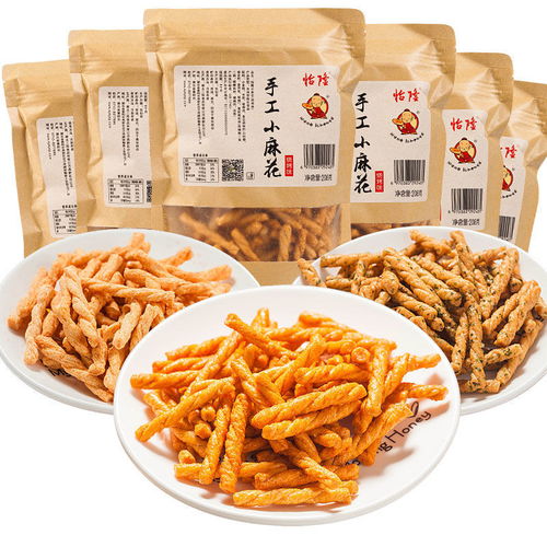 手工小麻花袋裝香酥小吃散裝多口味歪海苔咪整箱特產零食