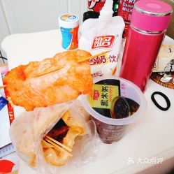 電話,地址,價格,營業時間