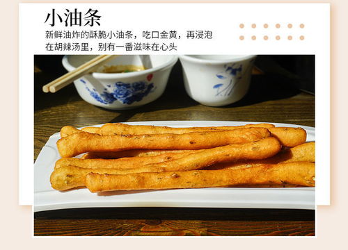 逍遙老楊家胡辣湯料85g袋裝河南特產(chǎn)逍遙鎮(zhèn)方便速食早餐廠家直銷