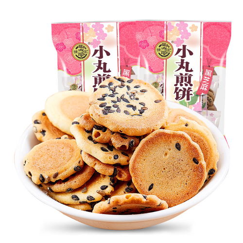 徐福記小丸煎餅混合香薄脆芝麻煎餅干糕點(diǎn)心休閑零食品散裝200g起,一品好特惠