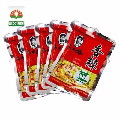 吃貨必備味品堂拌飯魚,任意3件8折