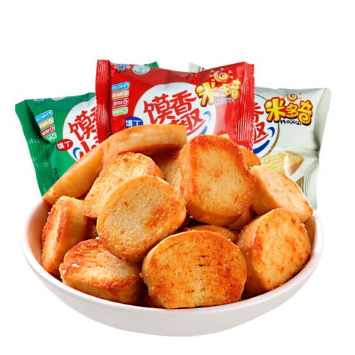 米多奇烤饃丁饃香小趣烤饅頭丁饅頭片烤饃片休閑早餐零食清真食品
