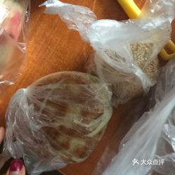 電話,地址,價(jià)格,營(yíng)業(yè)時(shí)間