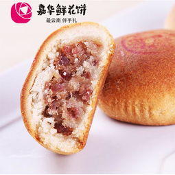 火腿月餅的營(yíng)養(yǎng)價(jià)值與香醬餅袋的巧妙應(yīng)用