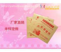 香醬餅熱賣促銷，袋袋驚喜不容錯(cuò)過(guò)！