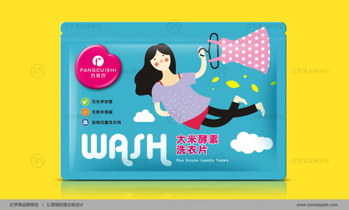 融合創新 深圳設計公司如何通過產品包裝設計與軟件開發賦能品牌